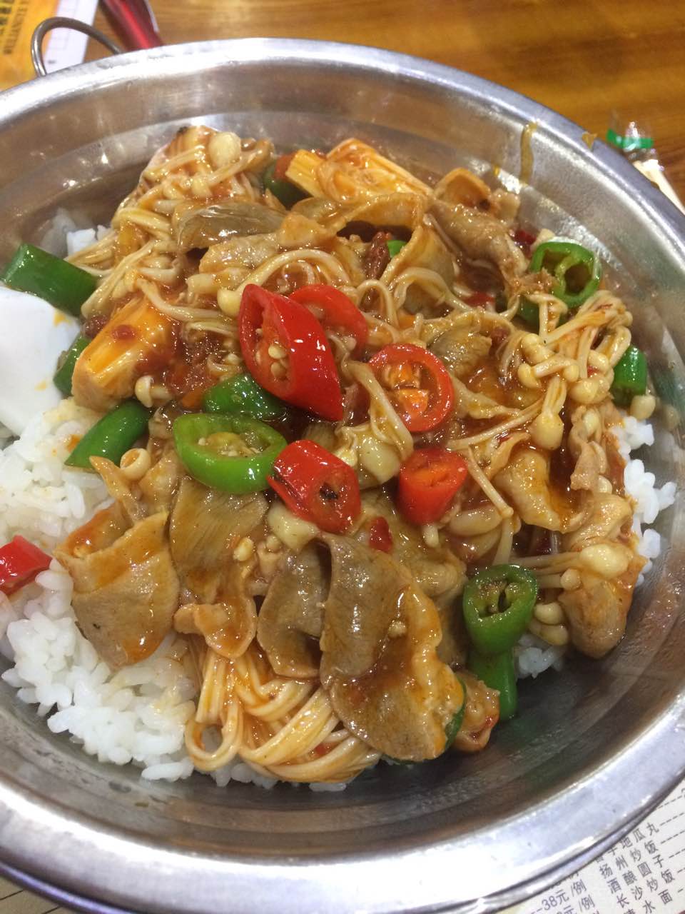 赣湘木桶饭