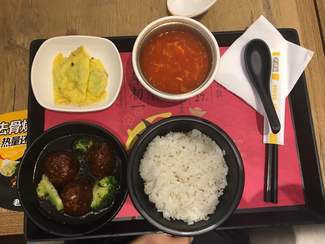老娘舅(天城东路第二餐厅)