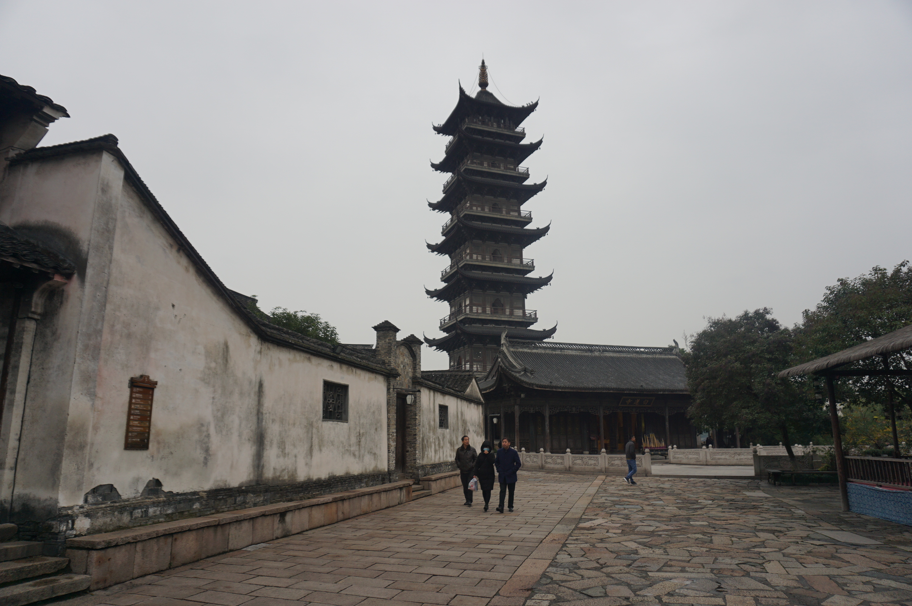 2019白莲塔寺_旅游攻略_门票_地址_游记点评,乌镇旅游景点推荐 - 去