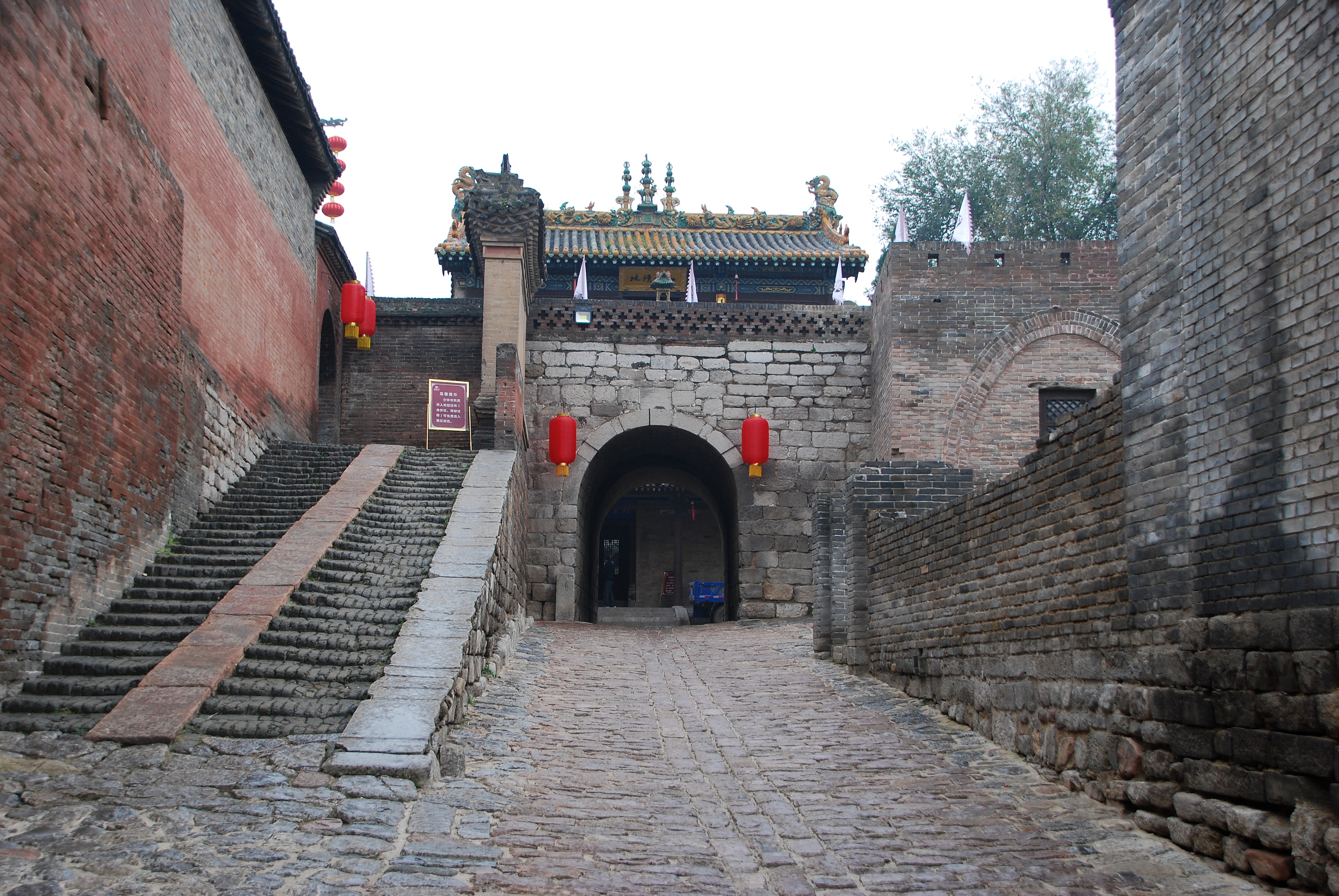 晋,陕自驾游--张壁古堡,王家大院,洪洞大槐树 - 山西