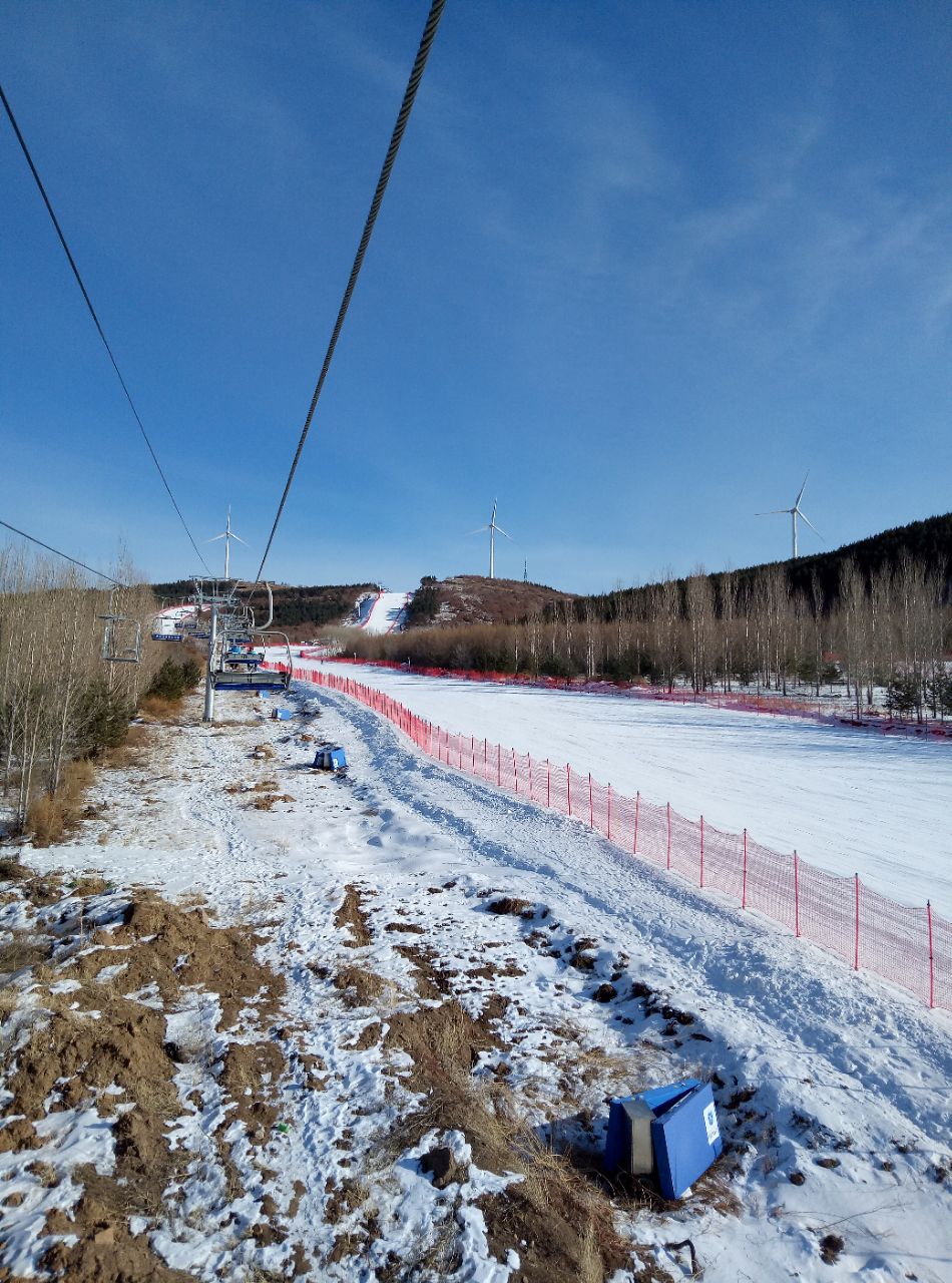 奥悦碾子山国际滑雪场