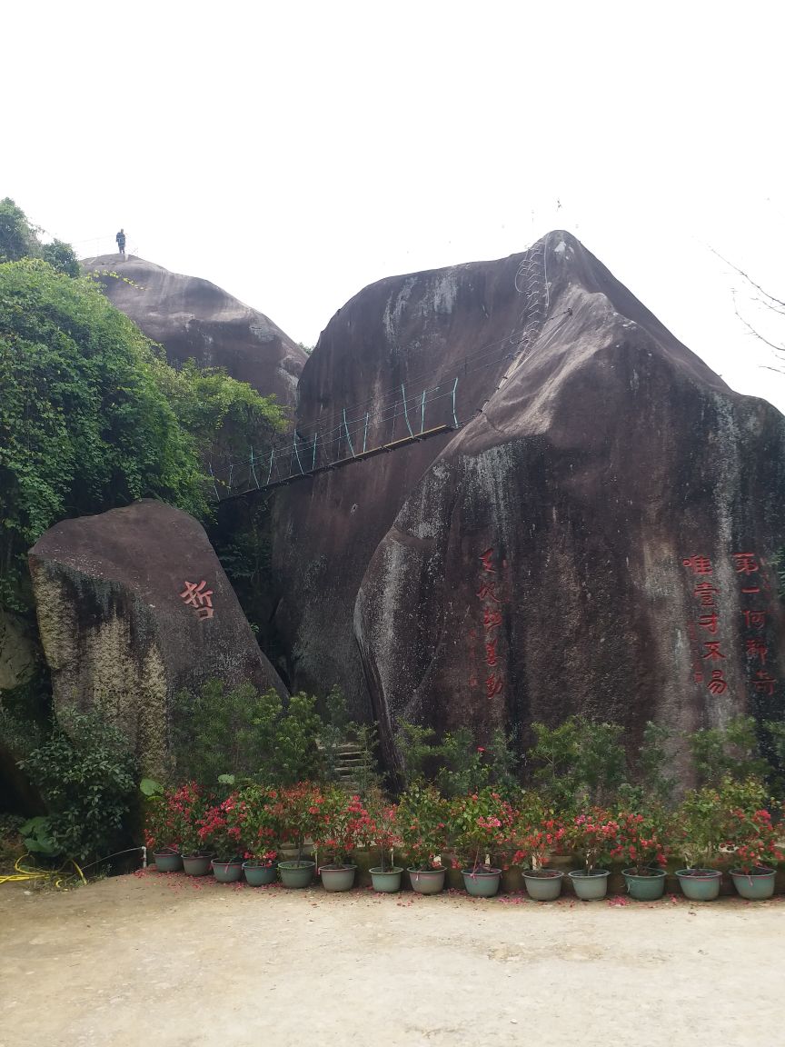 小黄山景区旅游景点攻略图