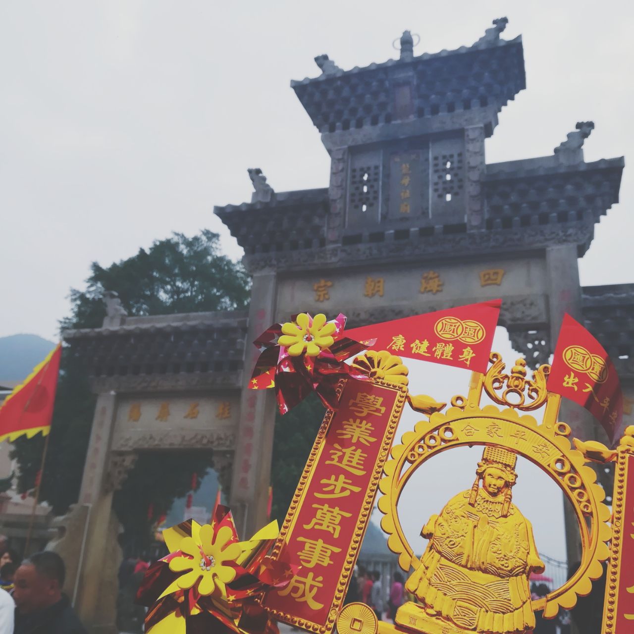 德庆悦城龙母祖庙 (龙母庙)好玩吗,德庆悦城龙母祖庙