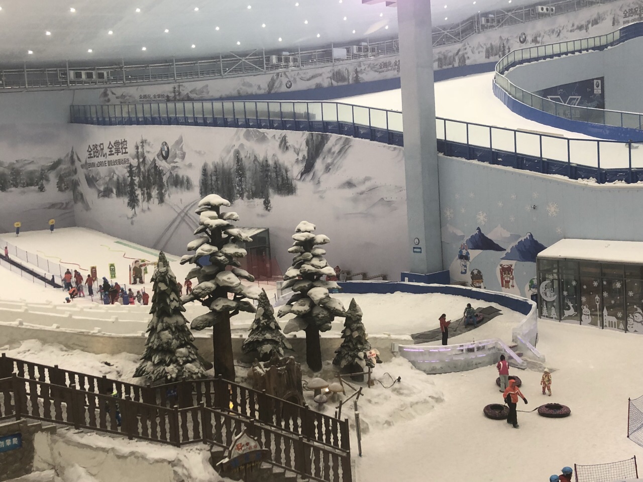 哈尔滨融创雪世界