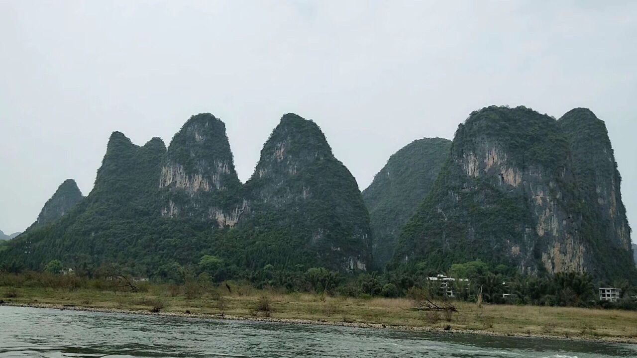 九马画山