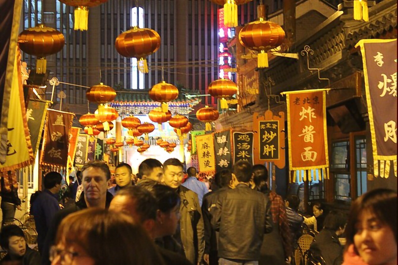 王府井旅游景点攻略图