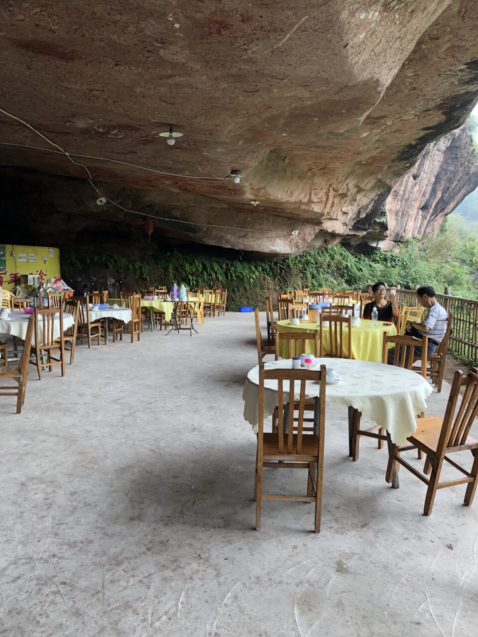 2019燕子岩山庄_旅游攻略_门票_地址_游记点评,清远旅游景点推荐 - 去