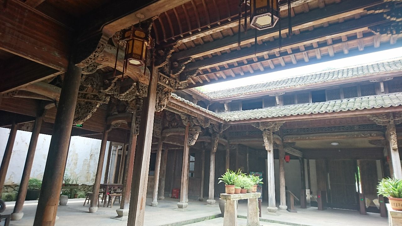 黄家大院