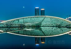 天津国展中心