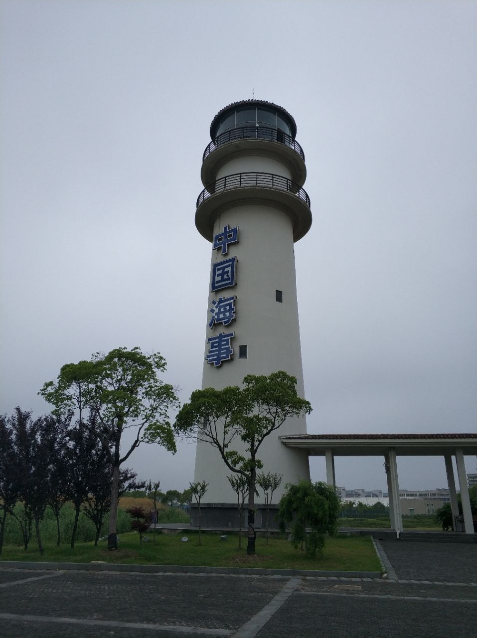 上海海事大学灯塔
