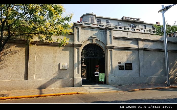 院落与街区