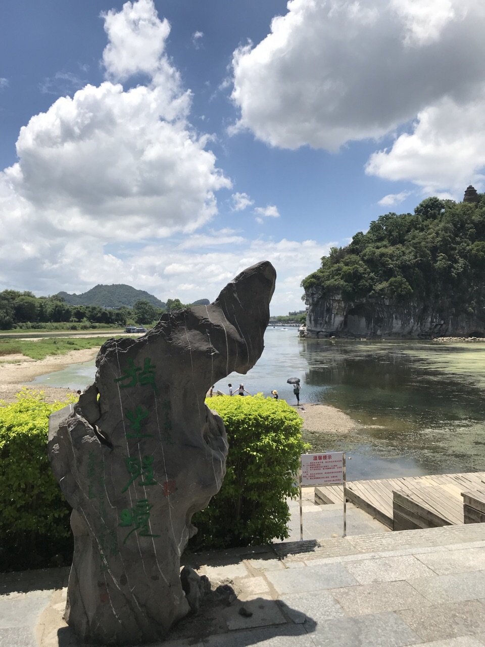 桂林象山景区好玩吗,桂林象山景区景点怎么样_点评