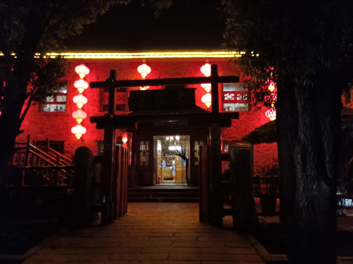 渔掌门老院子旅游景点攻略图