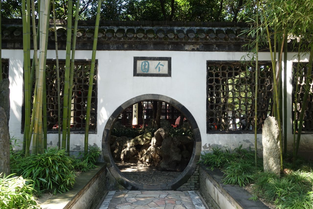 扬州个园好玩吗,扬州个园景点怎么样_点评_评价【携程