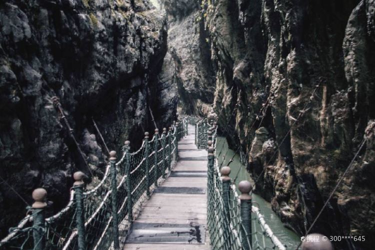 黑山谷风景区