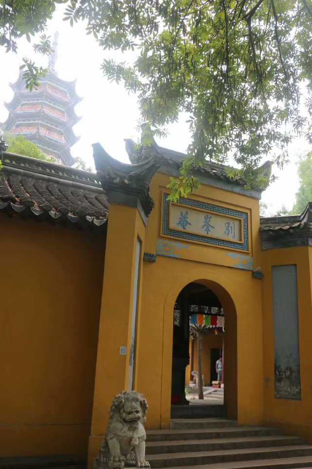 别峰庵(板桥读书处)