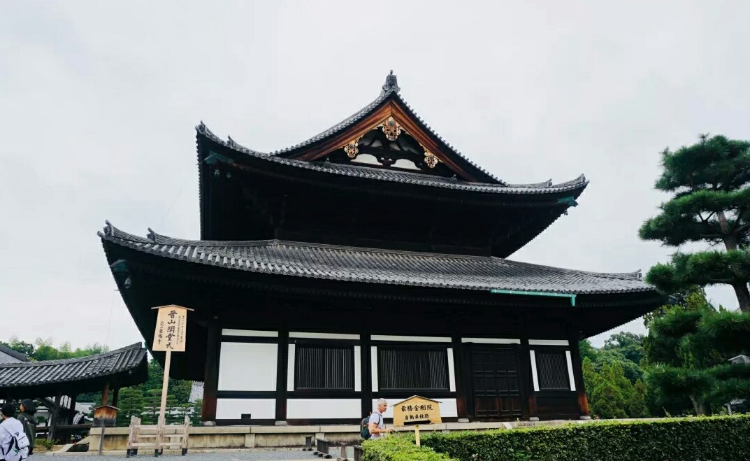 东福寺