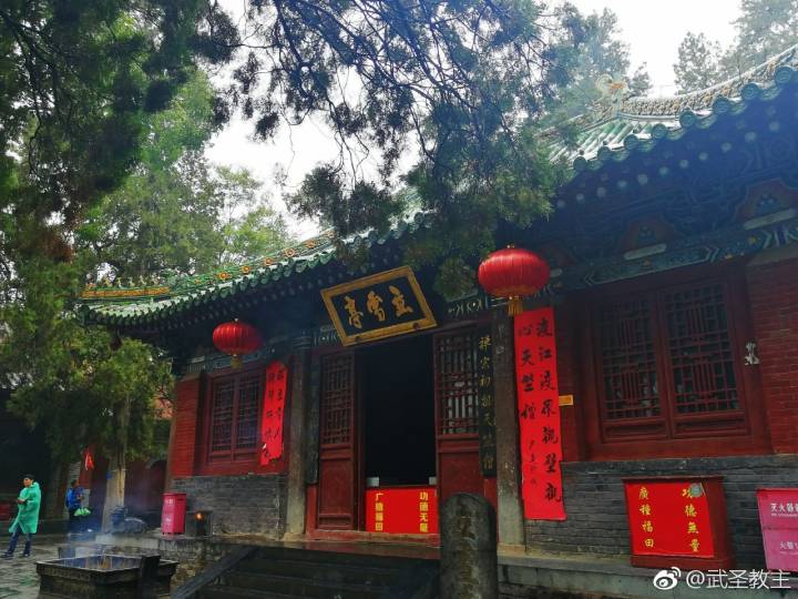 少林寺旅游景点攻略图