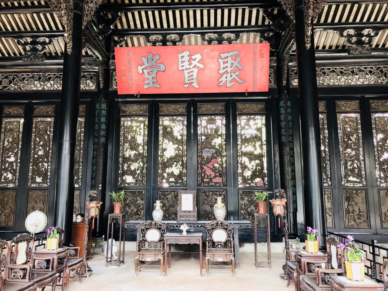 陈家祠