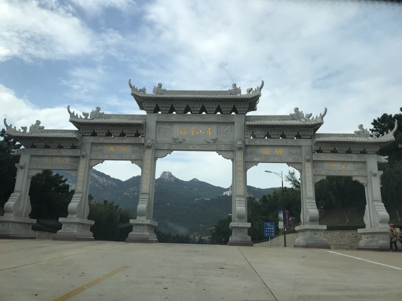 赤山风景区旅游景点攻略图