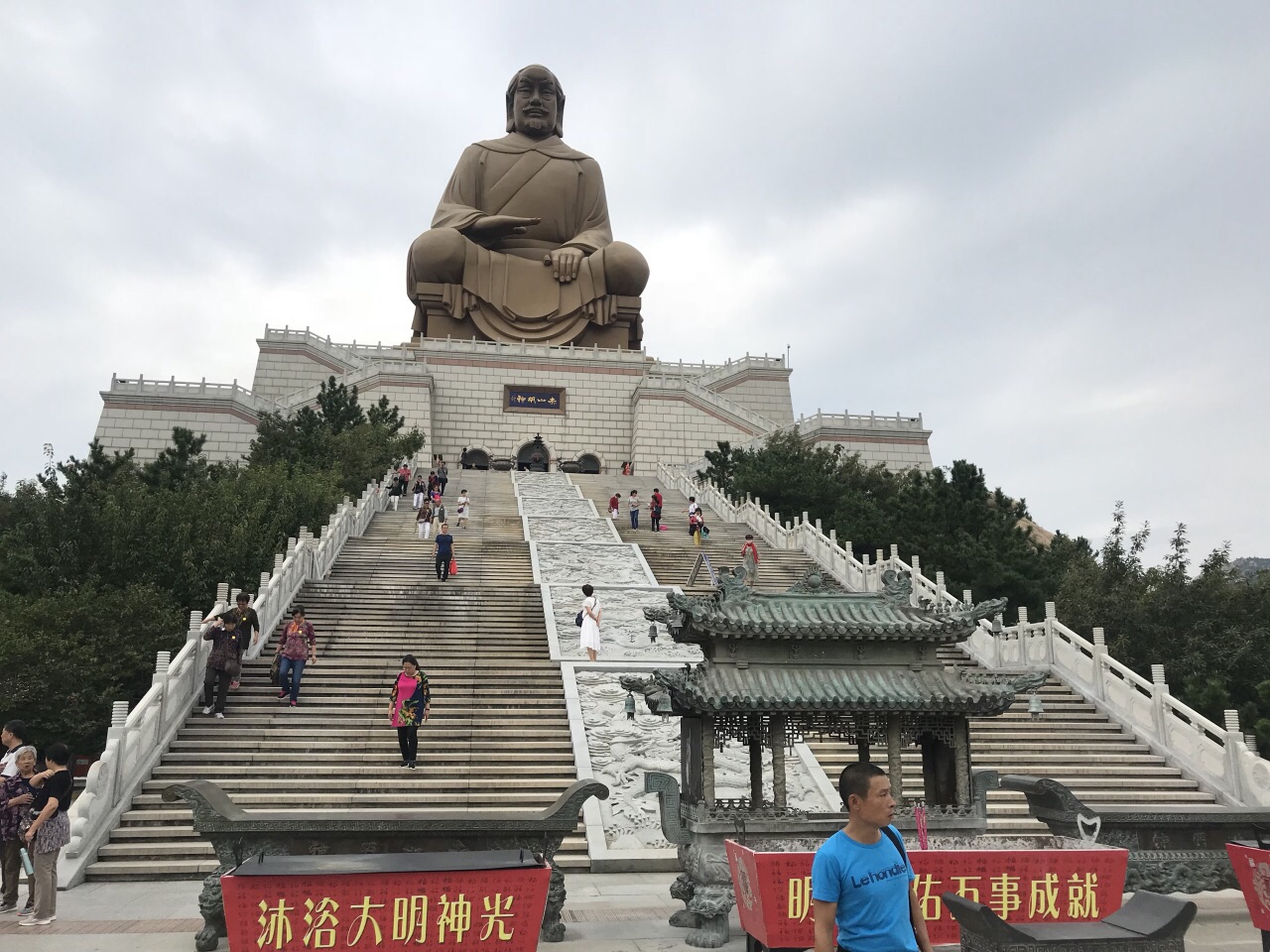 赤山风景区位于山东半岛最东堆威海市荣成市石岛区 这里有世界