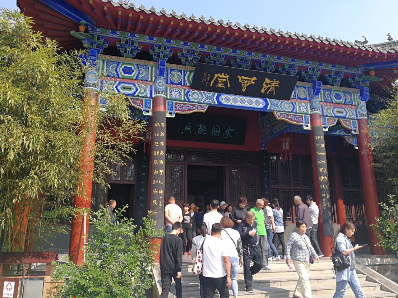 濮阳毛楼生态旅游区 怎么样,好玩吗?