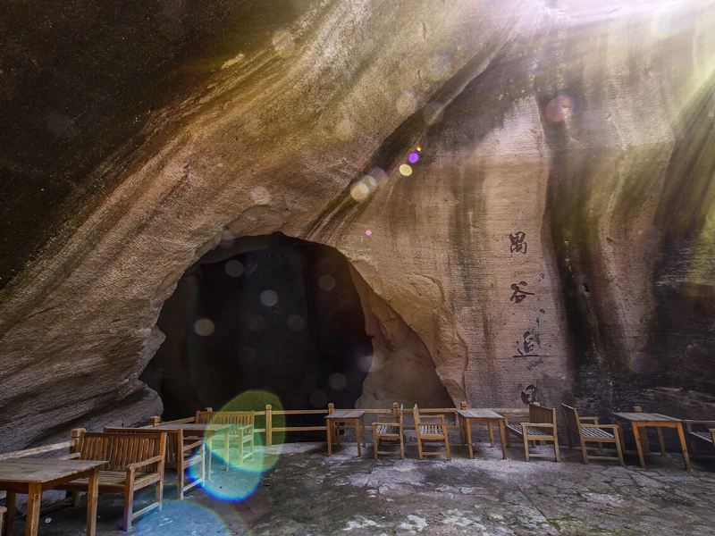 道士岩(伍山石窟风景区)