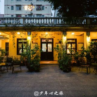 珠海南屏街攻略-南屏街门票价格多少钱-团购票价预定