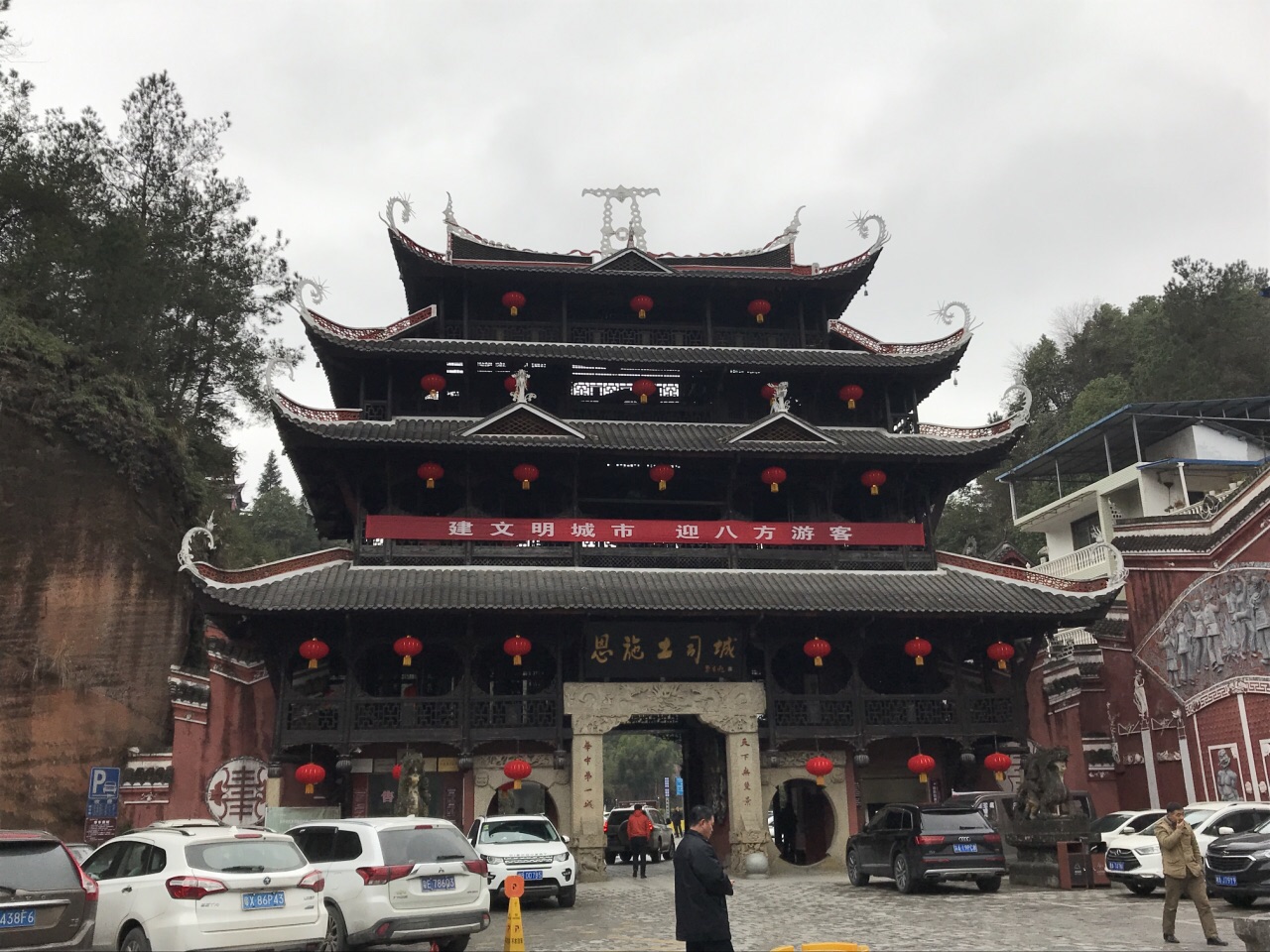 恩施恩施土司城好玩吗,恩施恩施土司城景点怎么样