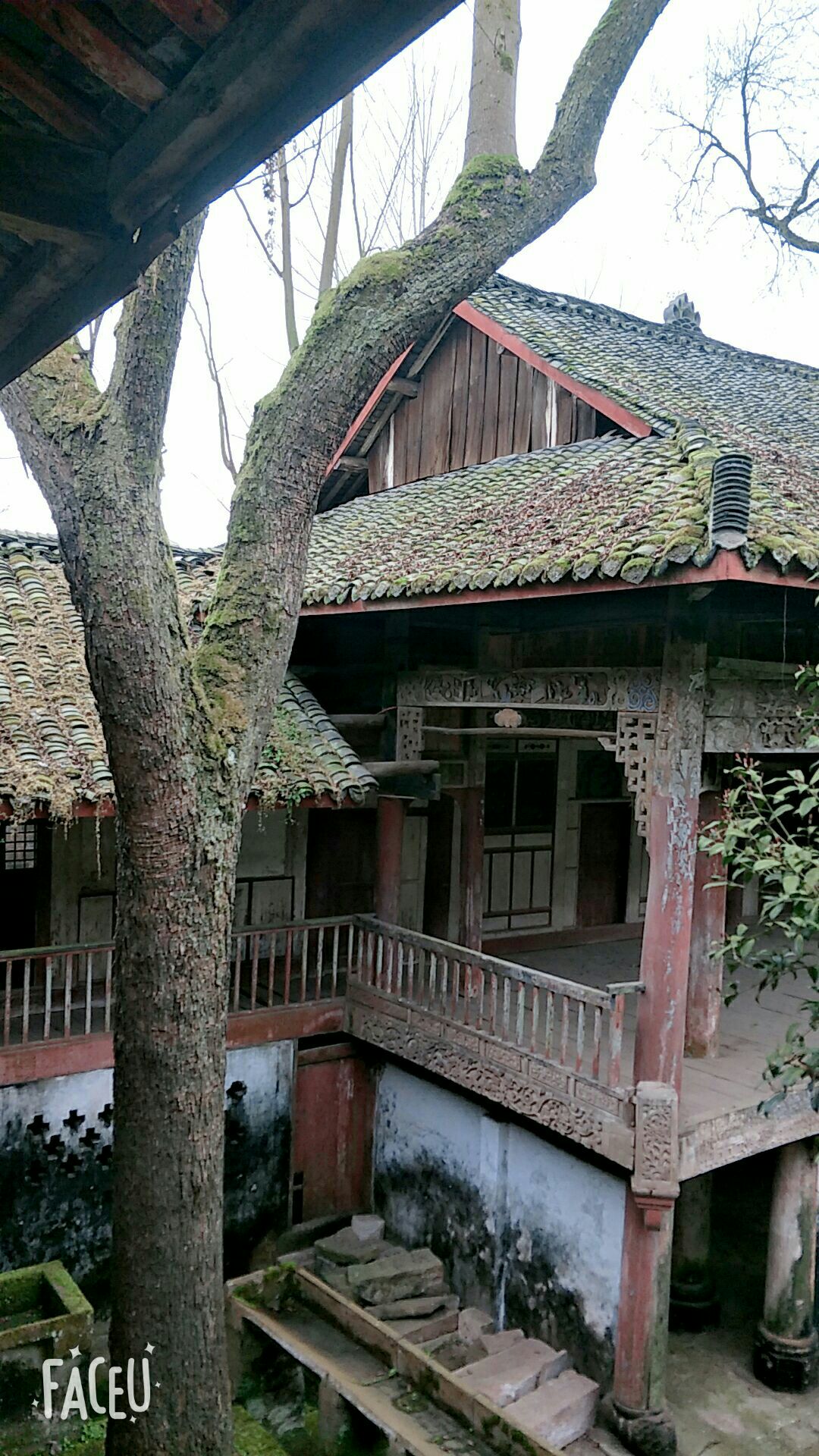 田坝会馆