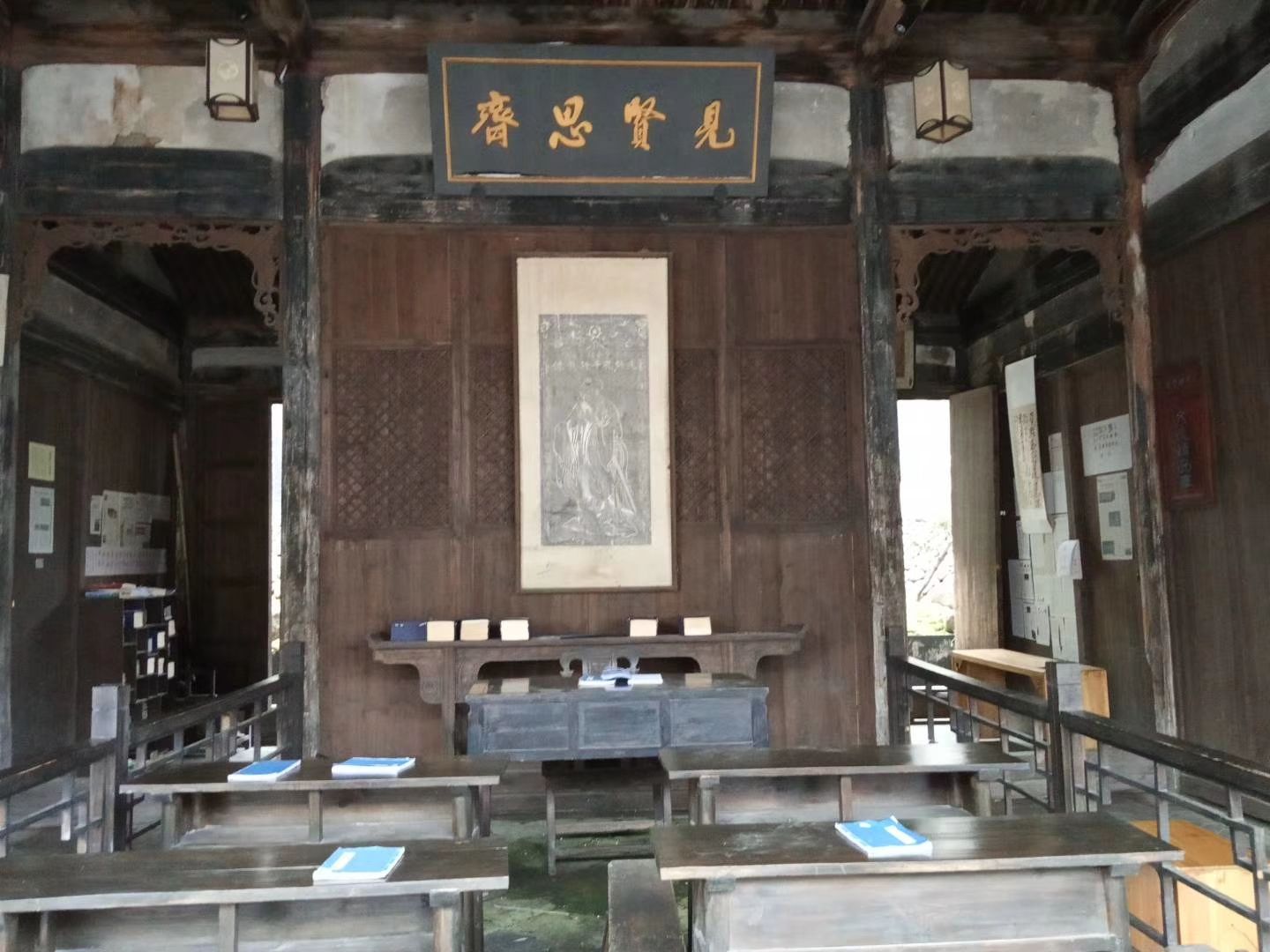 芙蓉书院位于永嘉楠溪江畔芙蓉村内,据 <
