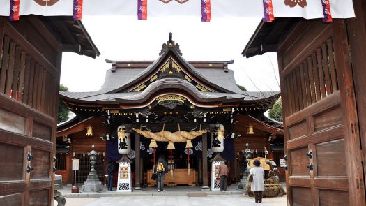 栉田神社