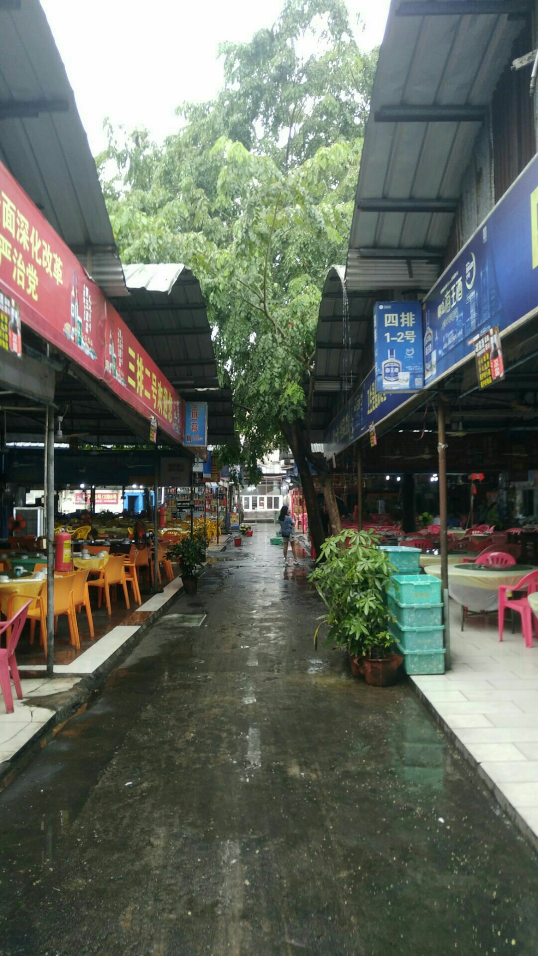 海口市美兰板桥海鲜广场(板桥店)