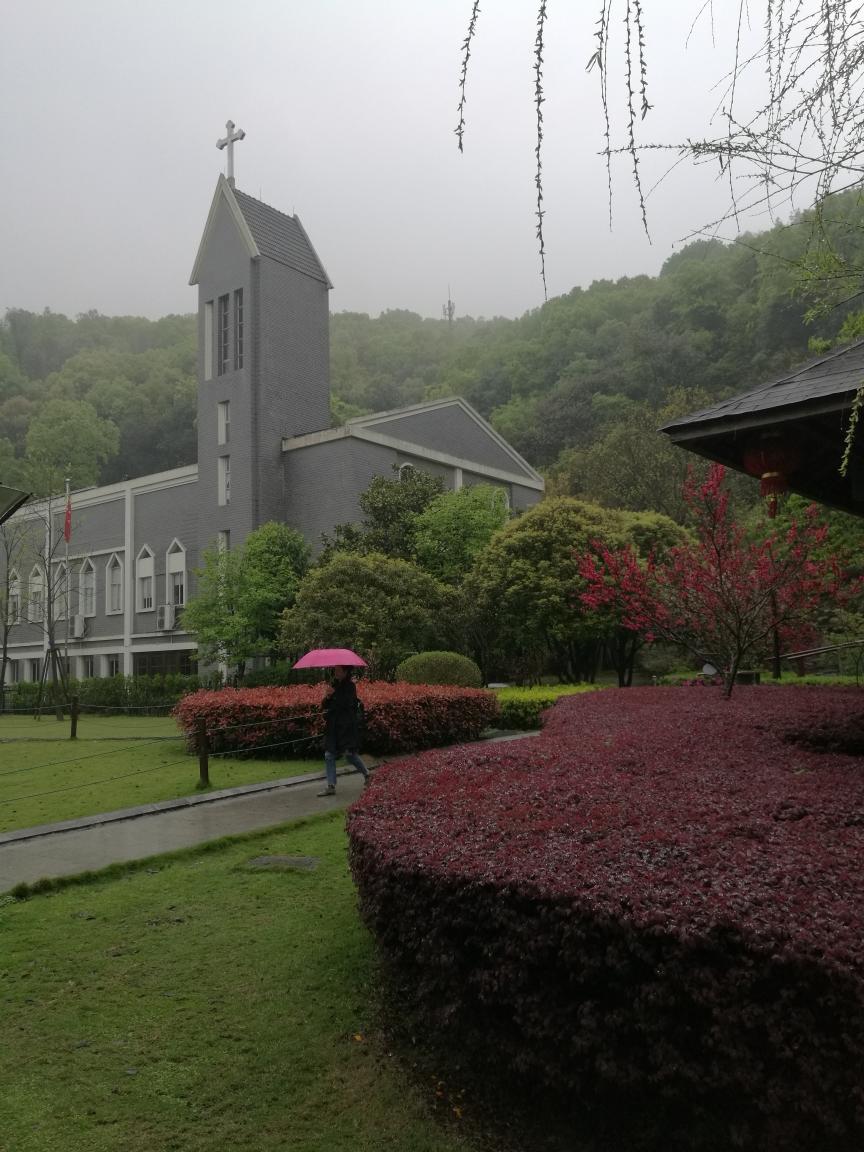 万松公园