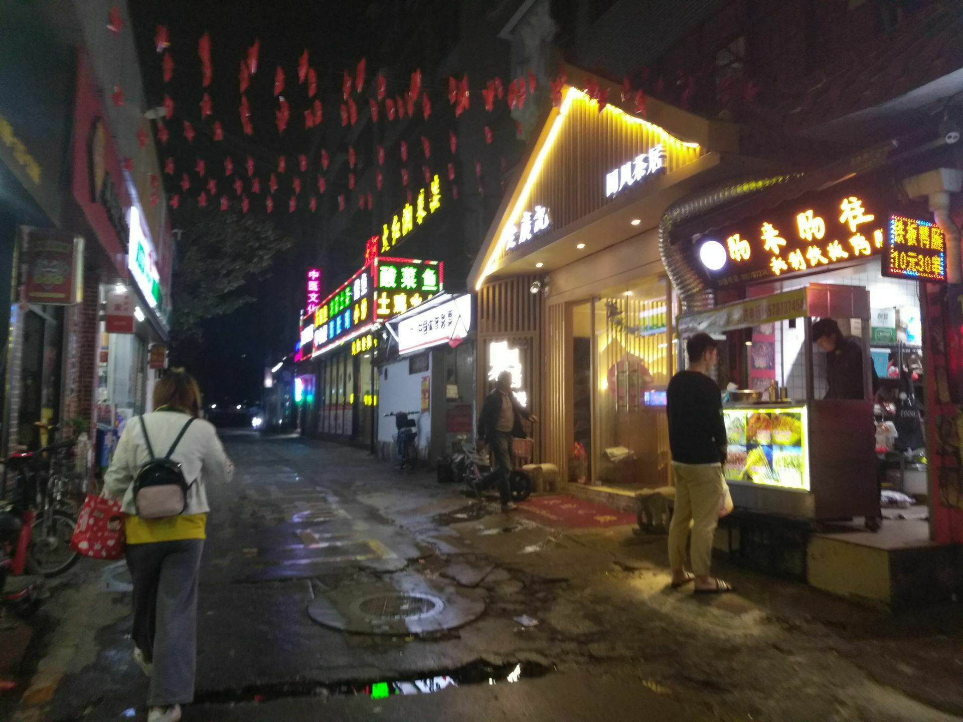 【携程攻略】广州员村商业步行街购物,员村真的是现在