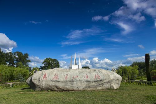 虎头旅游风景区