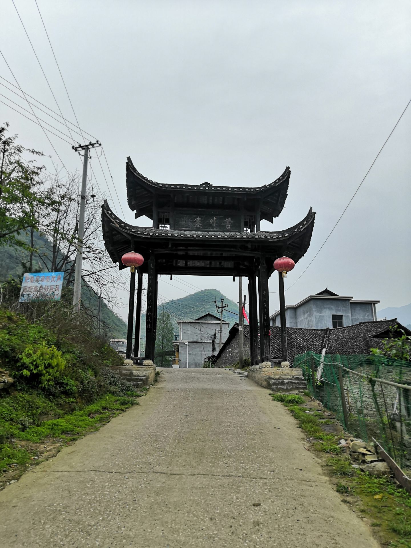 桑植苦竹古寨好玩吗,桑植苦竹古寨景点怎么样_点评_评价【携程攻略】