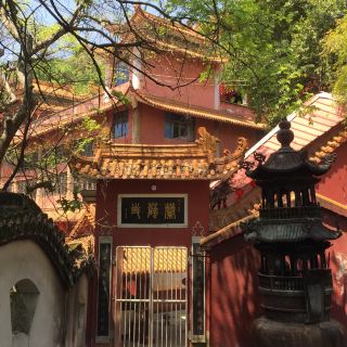 兰荫寺   分 1条点评 寺庙 宗教场所 距景点 100m