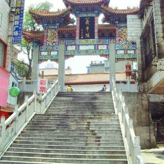 郴州犀牛井 攻略-犀牛井 门票价格多少钱-团购票价预定优惠-景点地址