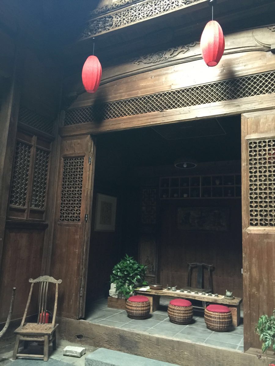 七叶衍祥