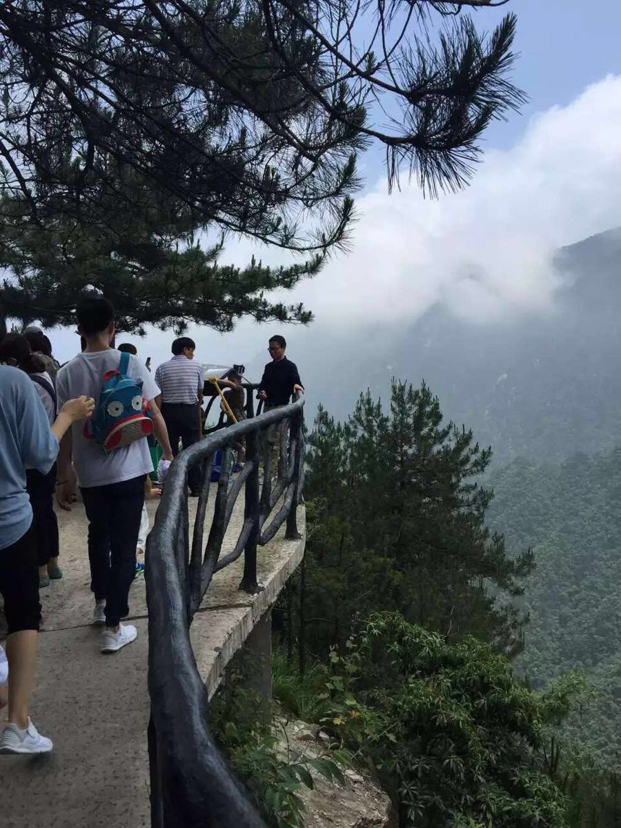 大明山景区