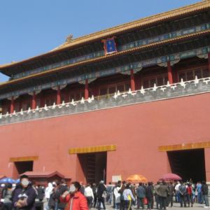 2019午门_旅游攻略_门票_地址_游记点评,北京旅游景点推荐 去哪儿