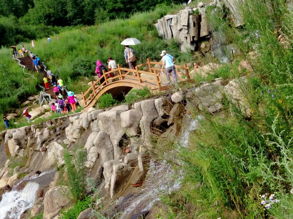 道须沟风景区