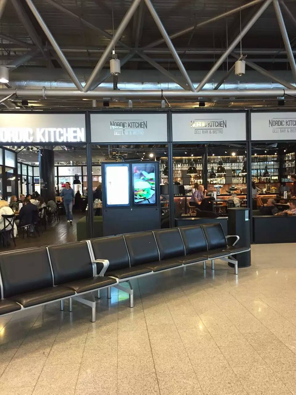 赫尔辛基机场