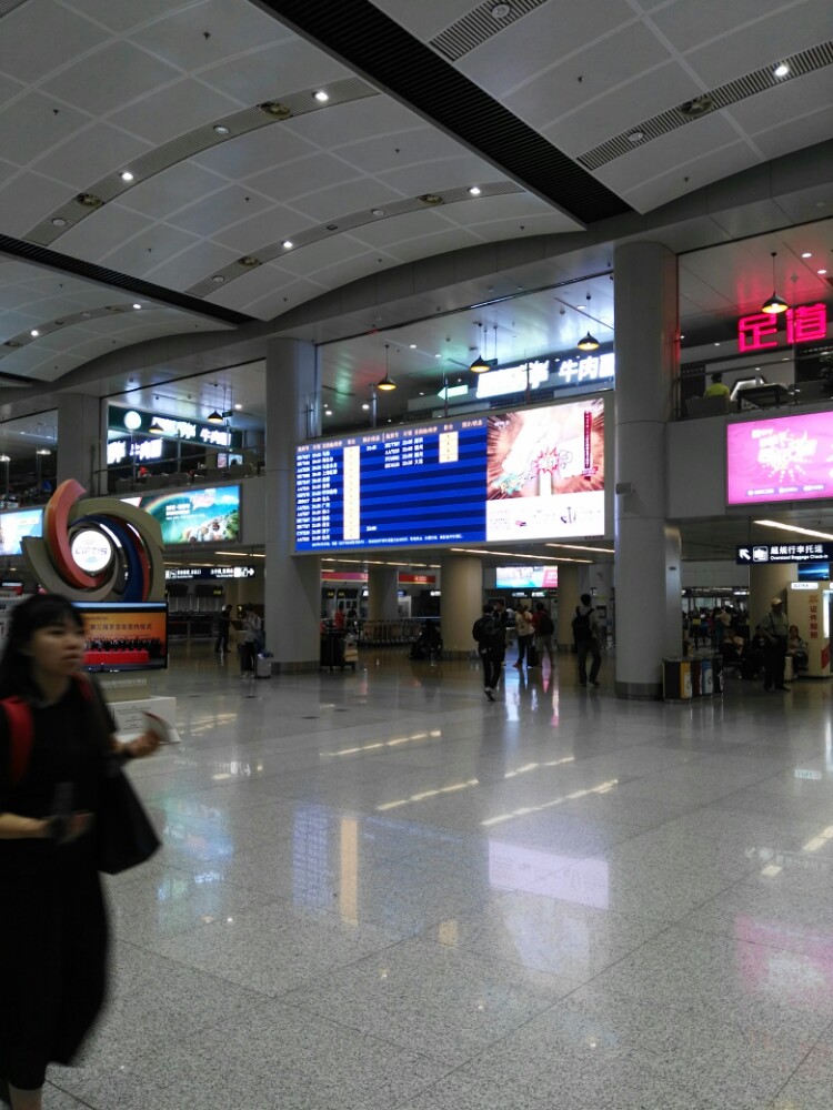 【机场休息】北京首都机场t1/t2/t3航站楼(安检前)休息区