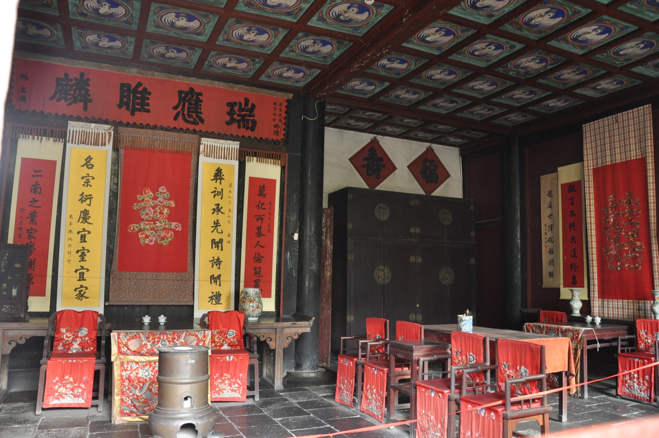 孔府