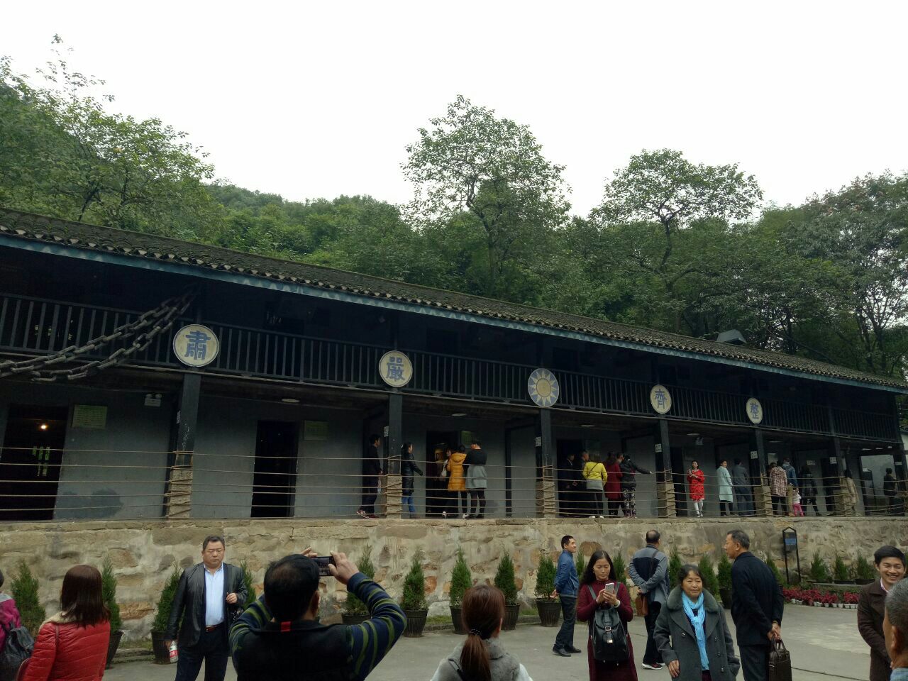重庆渣滓洞好玩吗,重庆渣滓洞景点怎么样_点评_评价