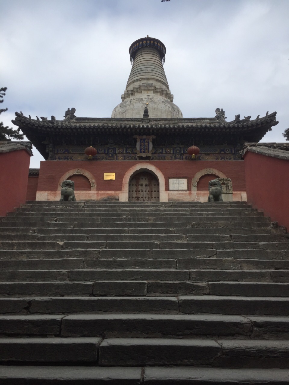 塔院寺