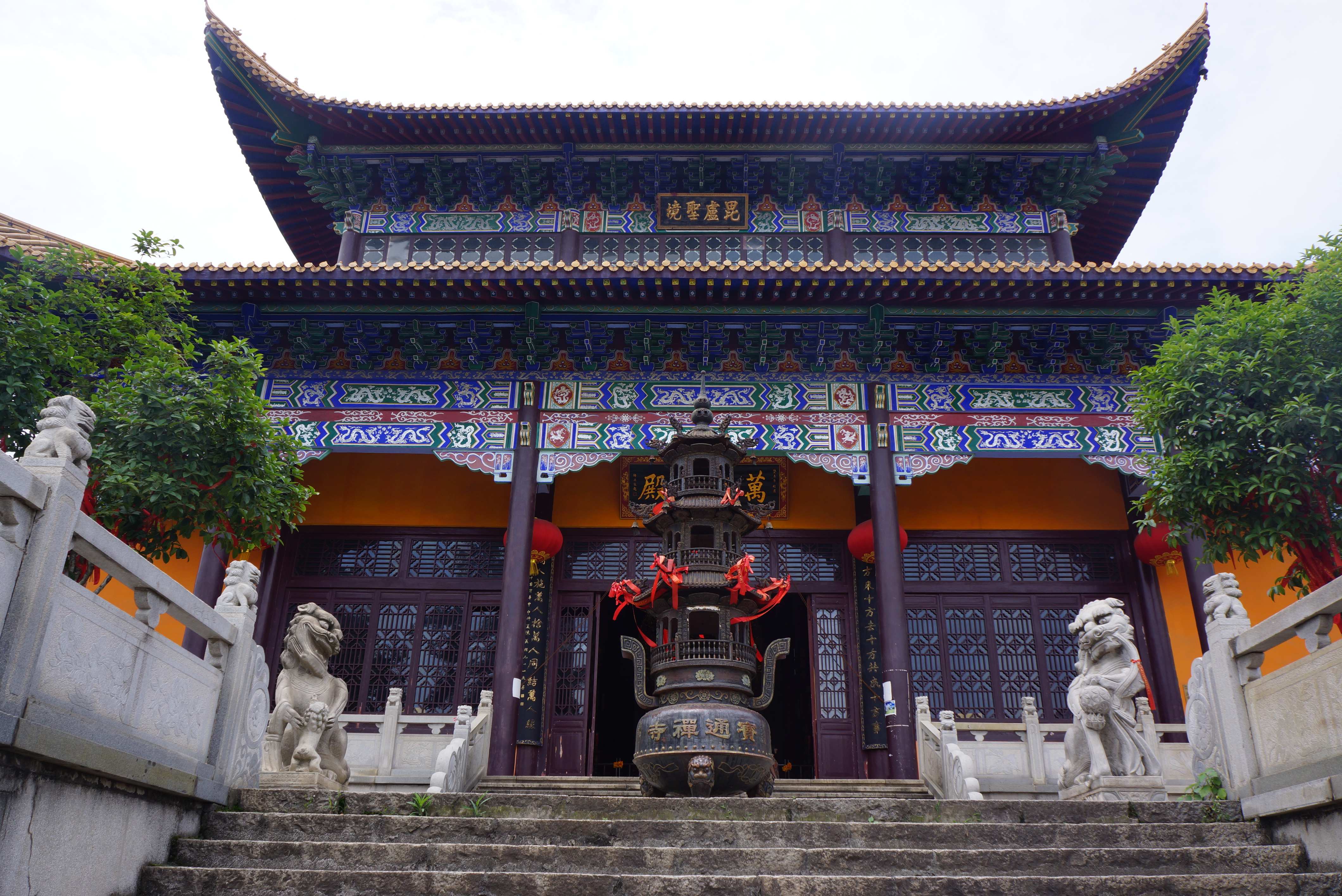 宝通禅寺