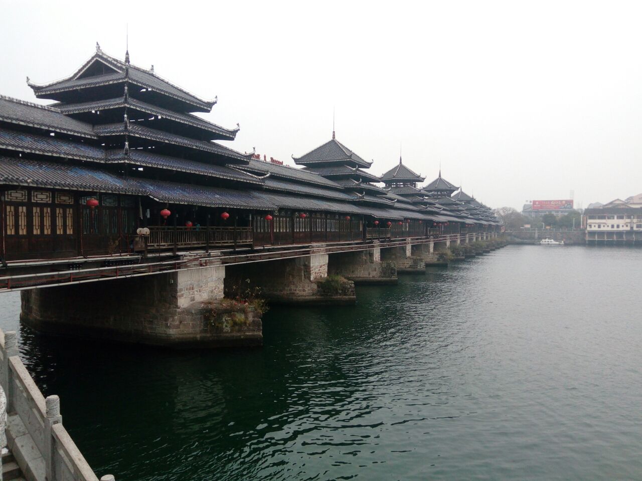 【携程攻略】芷江龙津风雨桥景点,芷江有名的景点,桥里面是两排比较